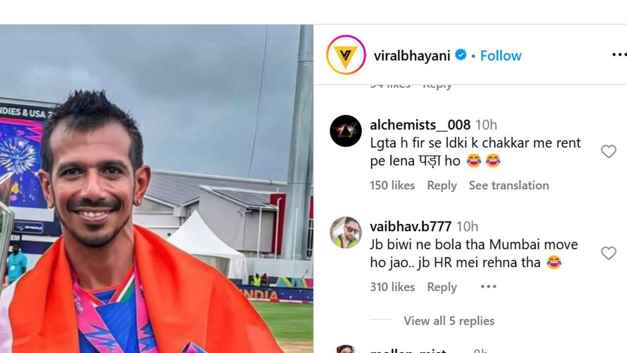 आरजे महवश को लेकर फैंस ने किए कमेंट्स (photo credit: instagram/viralbhayani)